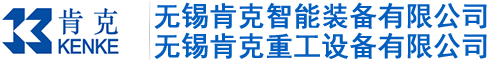 江蘇天瑞醫(yī)療器械有限公司--康復(fù)醫(yī)療器械_技術(shù)_外科冷凍治療儀裝置