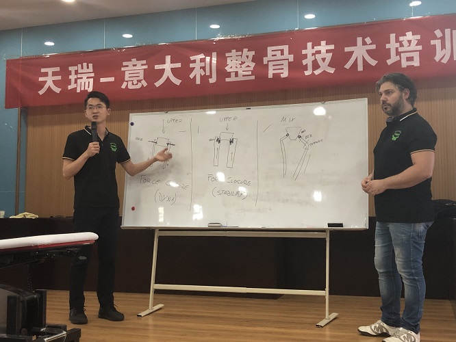 【招生通知】2024年天瑞-長壽整骨培訓(xùn)班招生